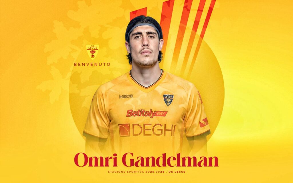 Lecce, ufficiale l'acquisto di Gandelman: ecco chi è il nuovo rinforzo a centrocampo